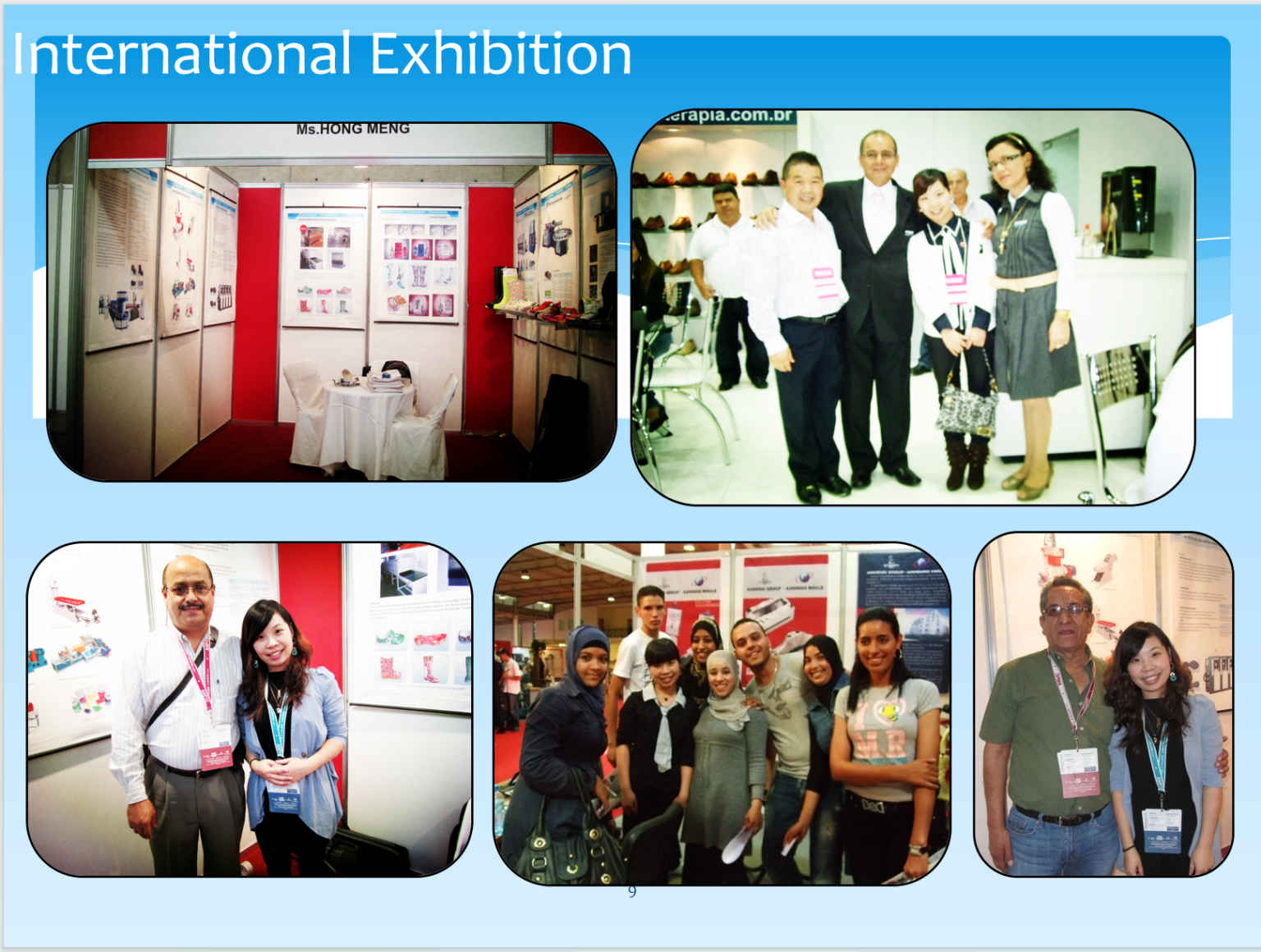 International Exhibiton-3